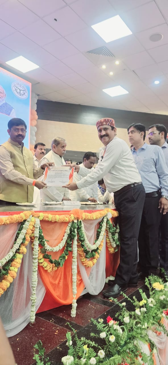 pryagraj news